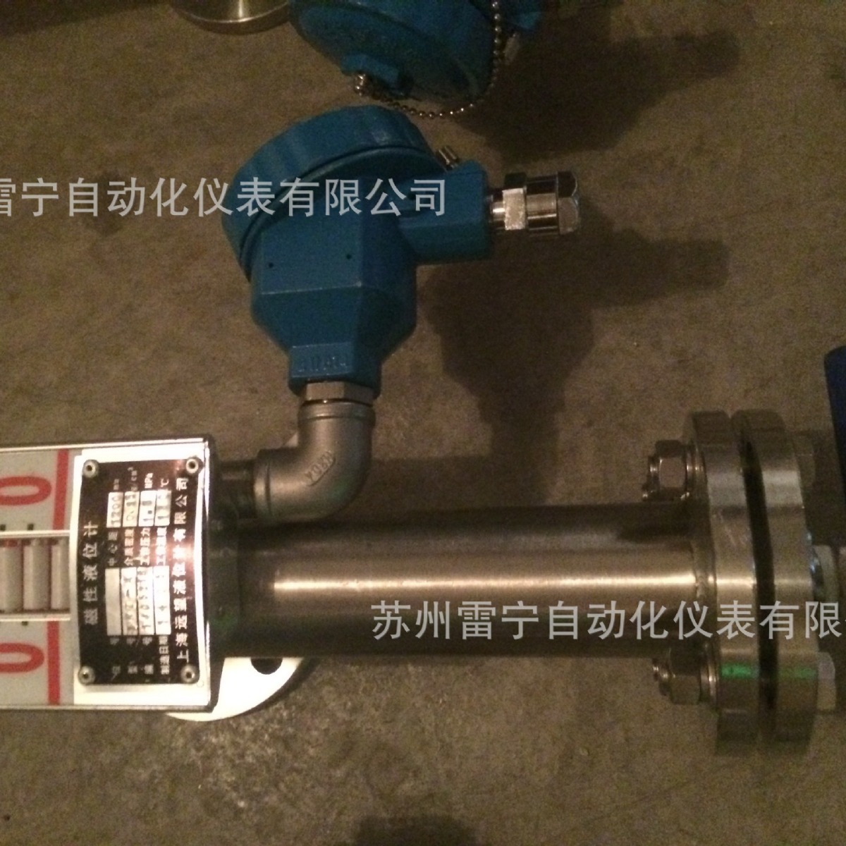 【诚信推荐】 磁翻板液位计(图) 磁性液位计 可带远传 BSC