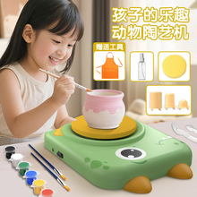 ������ˇ�Cܛ�����⿾ճ��diy�ֹ����ι������b��ͯ늄���ˇ�C