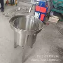 循环自动商用大型洗米机