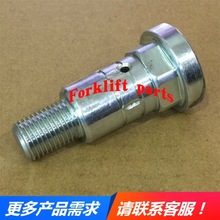 TOYOTA丰田叉车配件7FB/8FBN10-30转向连杆插销43731-23442-71优