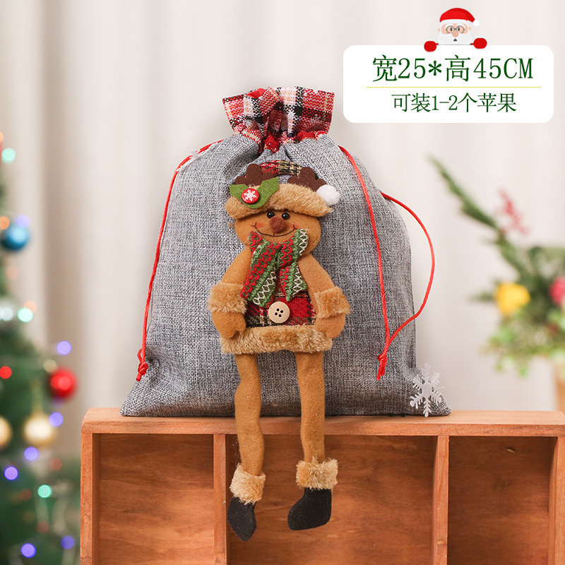 クリスマス装飾リンゴ袋子供プレゼント袋キャンディー袋平安夜束ポケット手提げ袋プレゼント袋卸売り|undefined