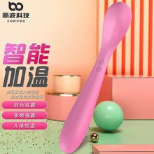 p^pӜӰŮοȤƷ≺߿羳l