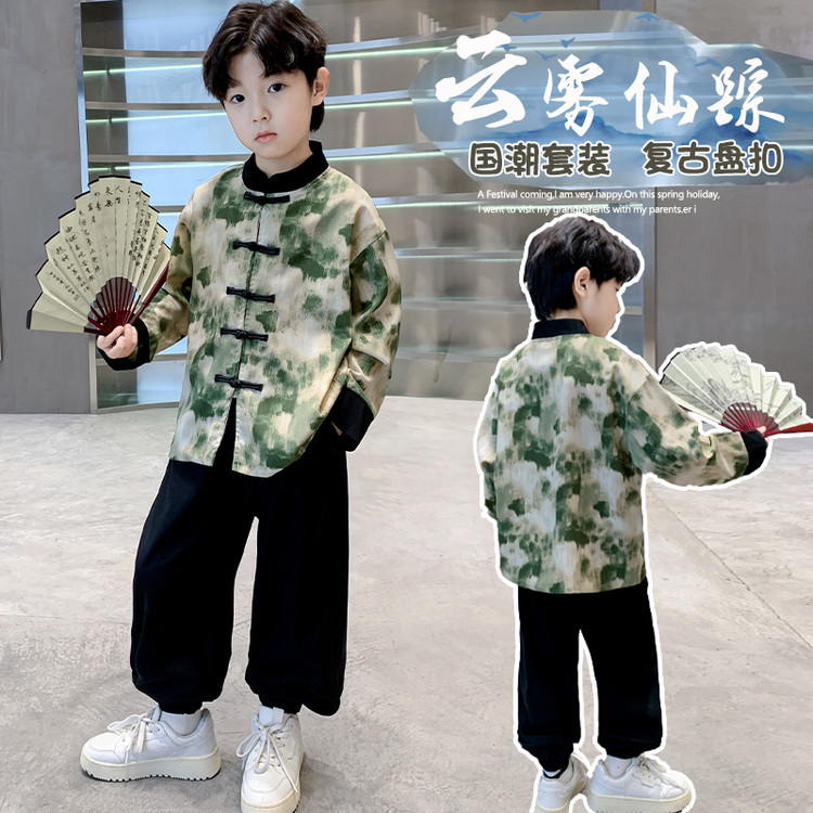 806 오즈의 마법사 중국 스타일 슈트