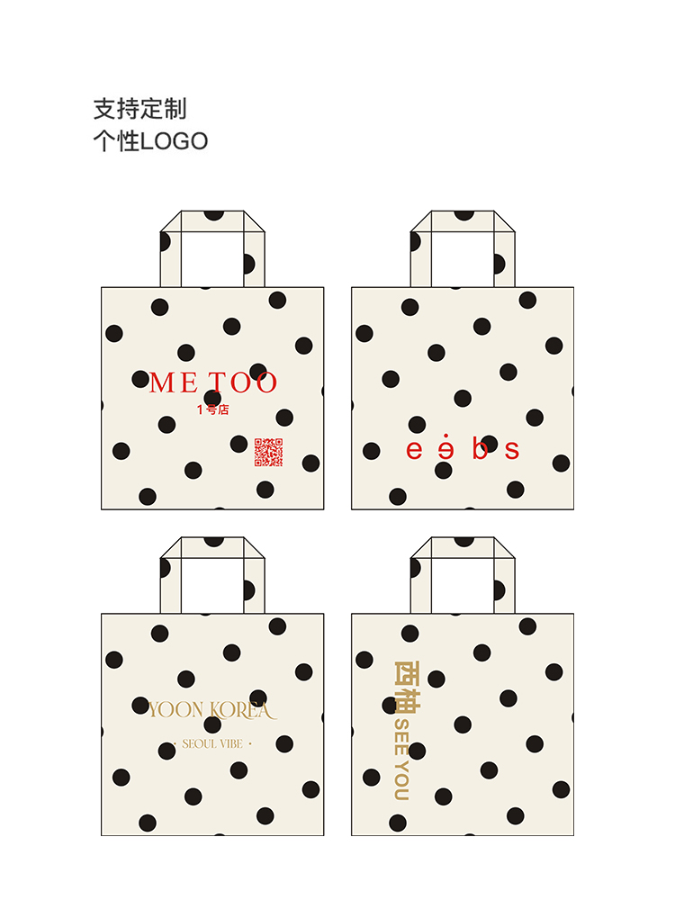 Punto de onda grueso mochila de plástico esmerilado hombro correa de ropa tienda de ropa bolsa de plástico logotipo personalizado regalos