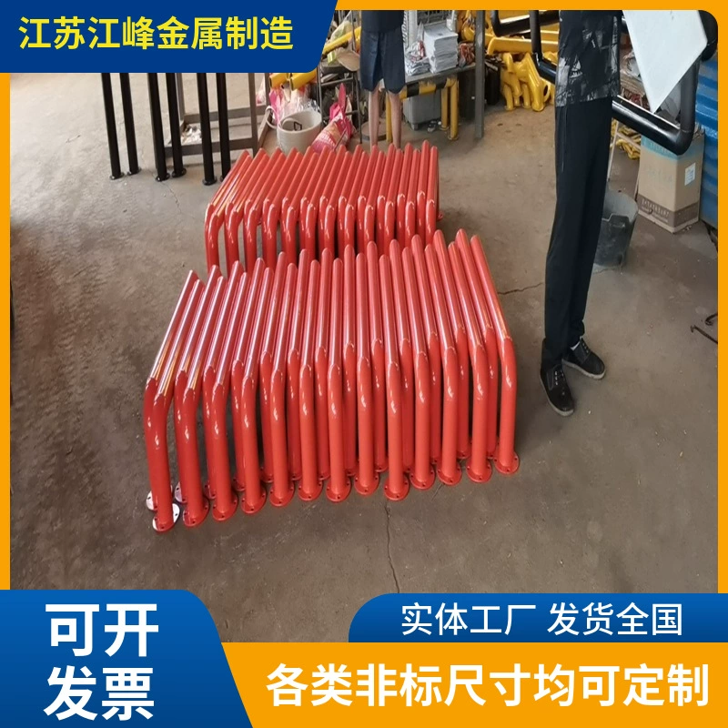 Аксессуары для складских полок, боковое защитное ограждение от столкновений, блокирующий защитный стержень для вилочного погрузчика, U-образное защитное ограждение, круглая труба, оранжево-красный цвет