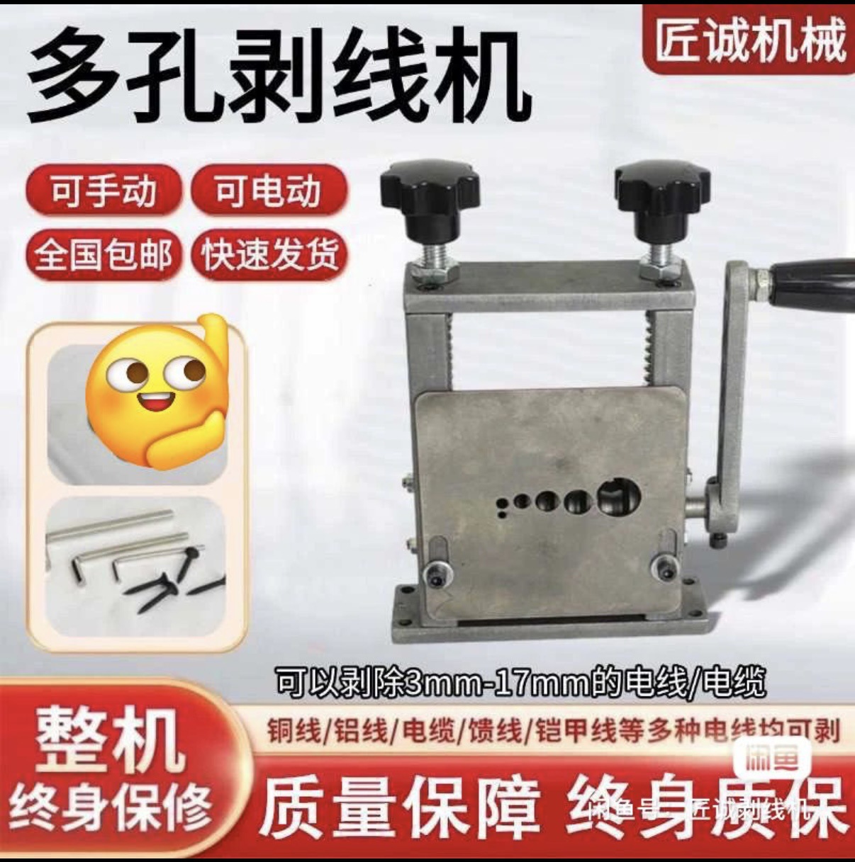 微信图片_20250421090512