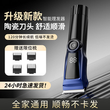 �羳�������l�����^�l��ʿ���˃�ͯ����Ӽ��Ô��@�๦�����^����