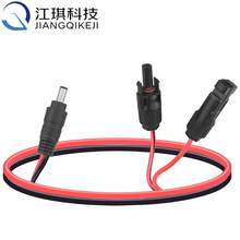 ̫���늳ذ��B�Ӿ�MC4�DDC5521,̫���늳ذ��m����ֱ��5521�Դ