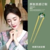 Yang Mi, the same U -shaped hair bun