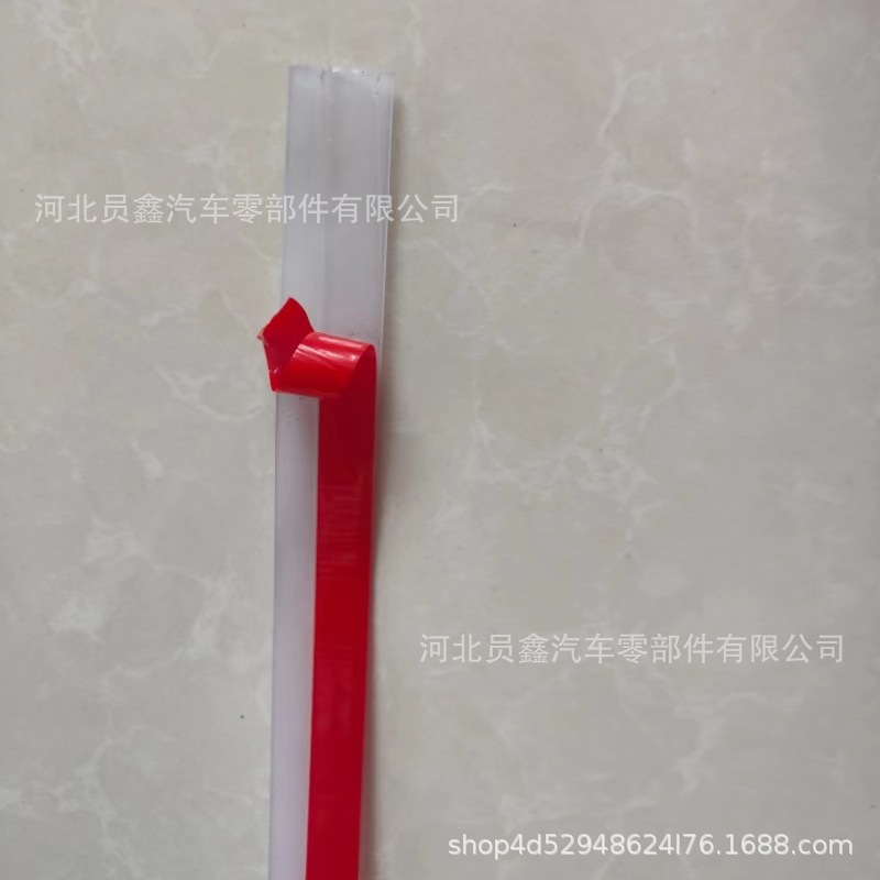 自粘型门窗密封条门缝门底防风条窗户保暖玻璃门隔音防水胶条带胶