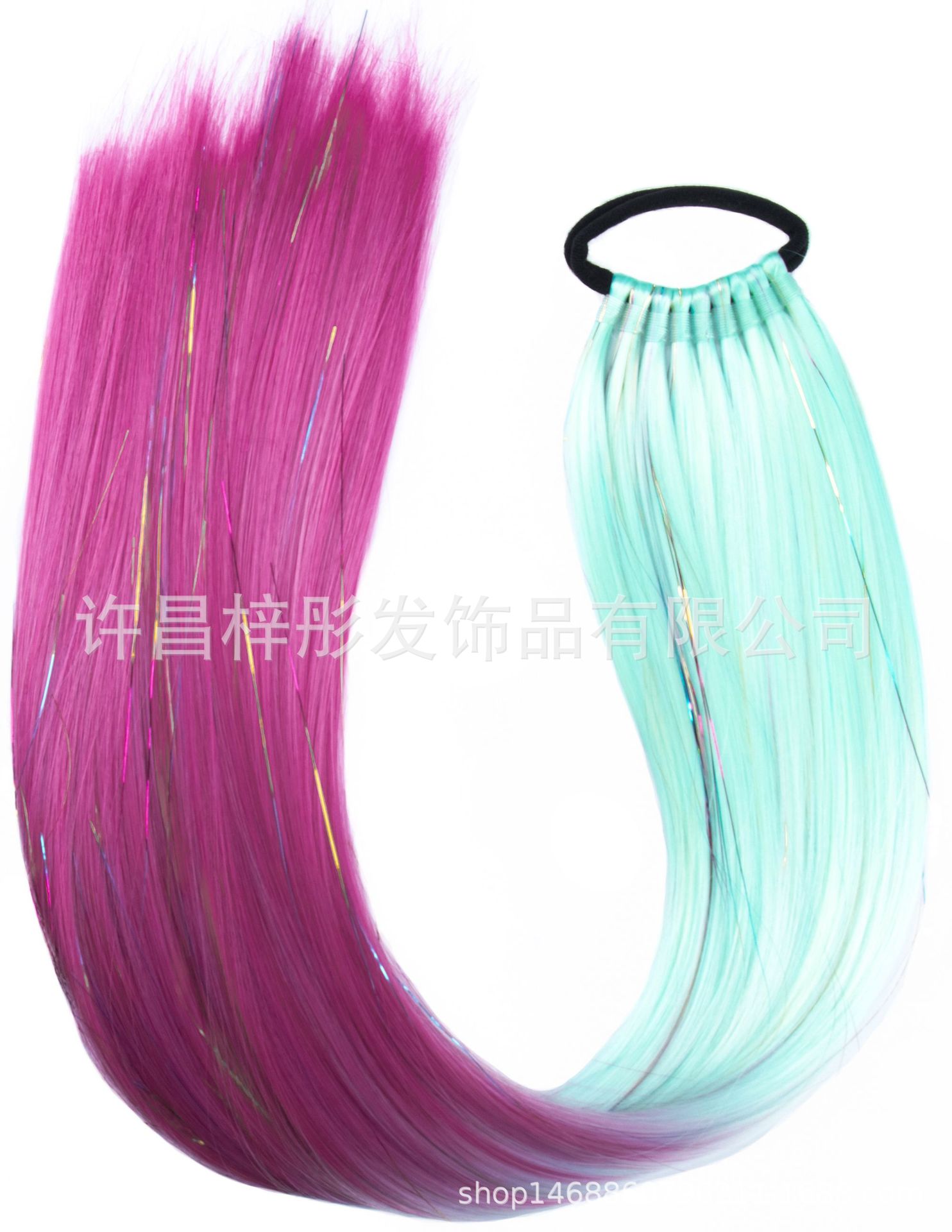 Moda EZ trenza color láser largo caballo cabello peluca color trenza sucia tendencia 9 caballo de oro y plata