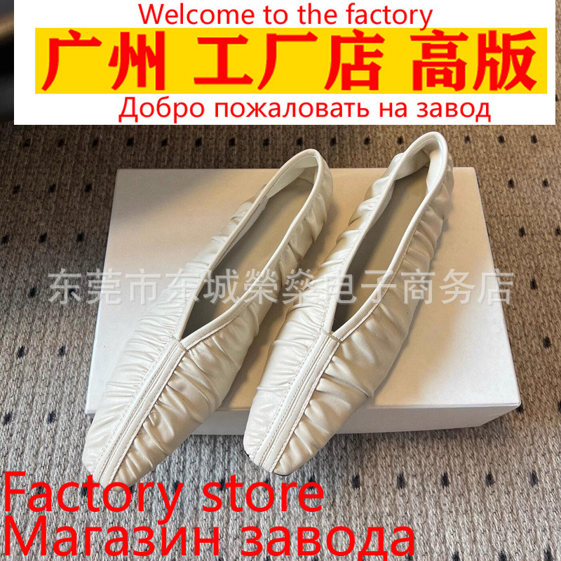 Spring and Autumn New Style Pleated Ballet Flats for Women, Versatile Genuine Leather Square-Toe Slip-On Shoes, Mary Jane Grandma Shoes