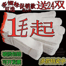 �ڱ�������ĥ�޼����׼Ӻ��޾����׹������׼�������ӡ����������