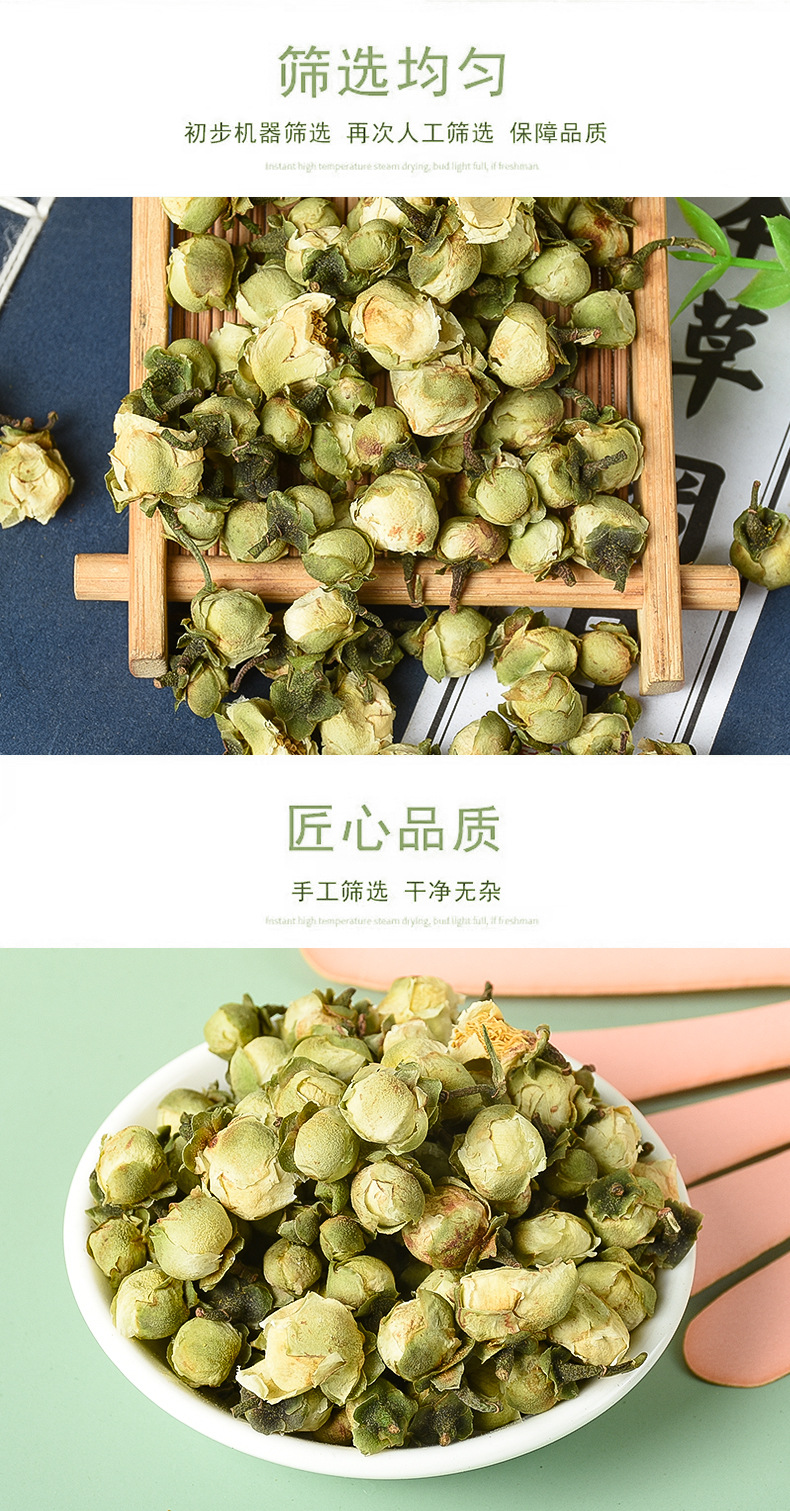 Camellia Flower (Camellia japonica) — Dried Edible Flower, 500g Bulk Herbal Tea specifications
