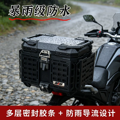 Portable Perforated Board Trunk, Motorcycle trunk