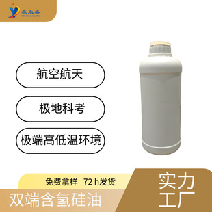 �������F�T�� ���ٷ�ˮ�T�� ����Ʒ��ˮ���턩ԭ�� �p�˺������