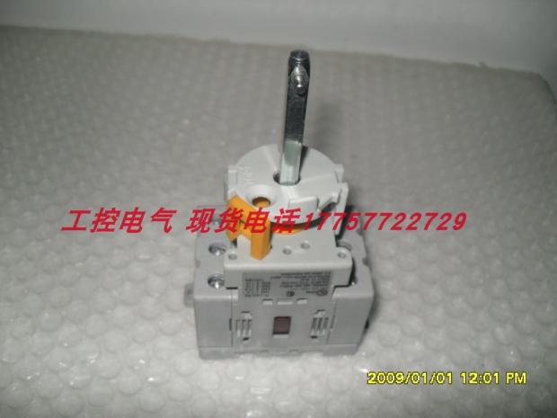 194E-A32-1753 B  方型铁柄型