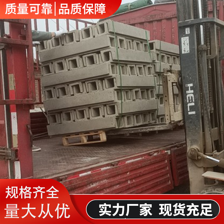 铁路地埋水泥电缆沟线槽 U型单双排水槽 电力电缆铺设用