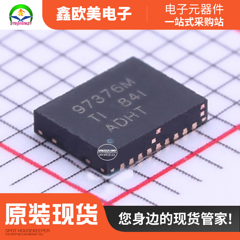 主营TI CSD97376Q4M栅极驱动CSD97376Q4现货库存