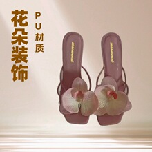 �W�t����ɳ����Ь�W��2024���¿���bAֺ�߸���ЬŮ���⴩��