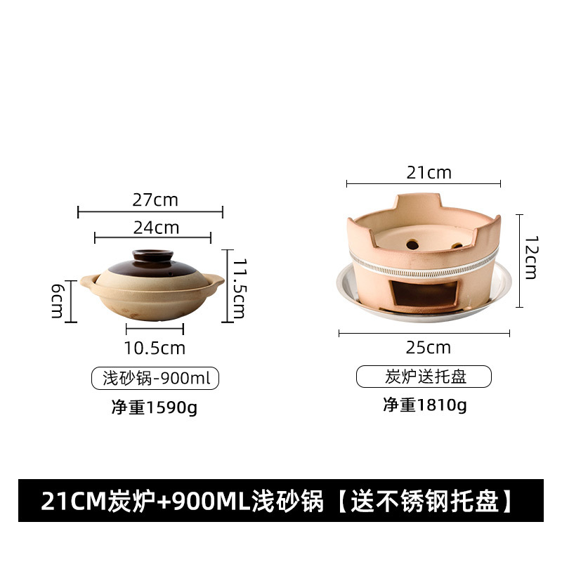 Estufa de cocina té para hornear pequeña estufa de carbón de batata hogar antiguo arcilla fuego guiso cazuela base de parrilla estufa de barbacoa subred