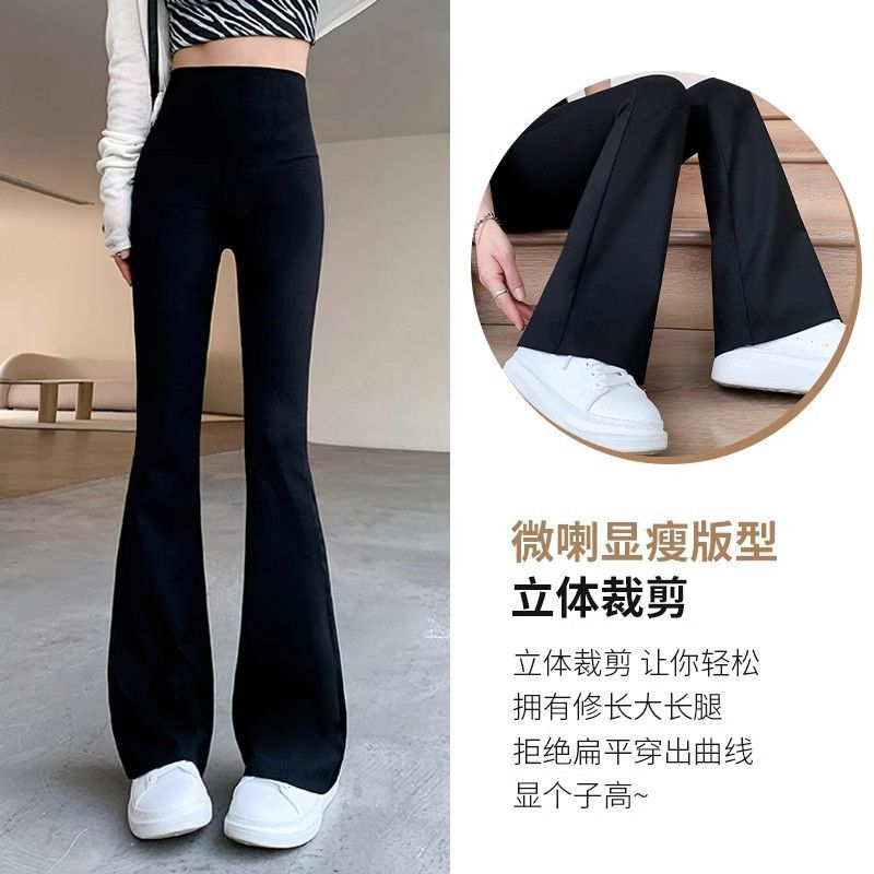 High-Waisted Yoga Shark Pants for Women, Tummy Control, Butt-Lifting, Slimming, Barbie Black Flared Pants, Wholesale