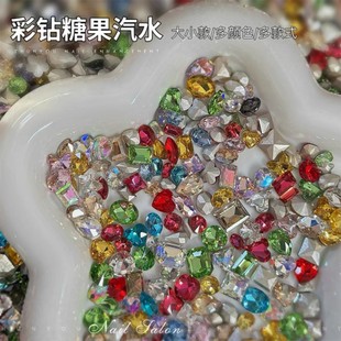 ��������荻��b��ɫ�ǹ���ˮ���WС���ӻ��荼�׮����ָ���Ʒ
