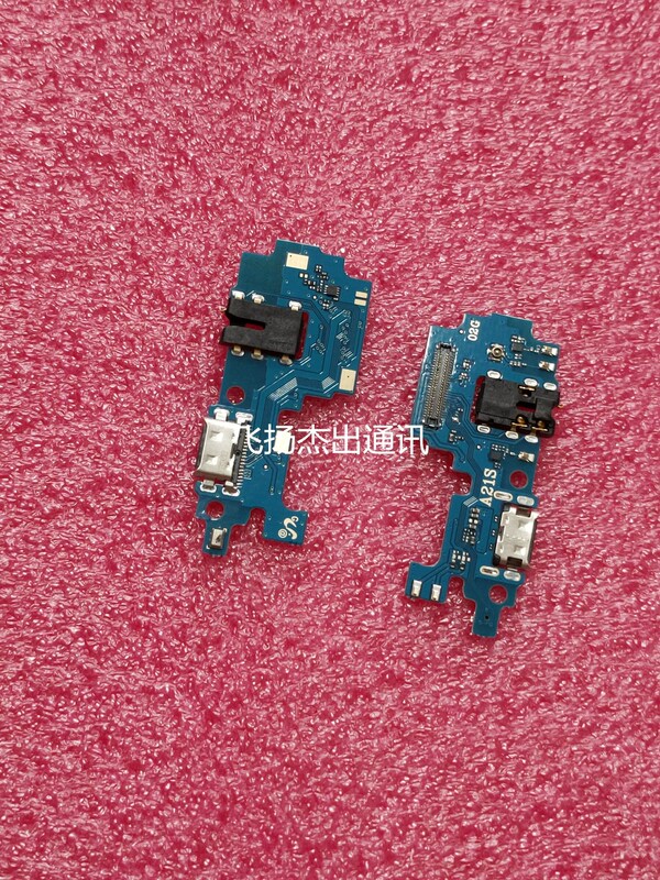 Applicable to Samsung A21S tail plug small board charging USB interface microphone earphone audio jack cable