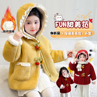 Ůͯ�ӽq�����ﶬ��2025�¿���⃺ͯ���b���·�Ů�������ë����