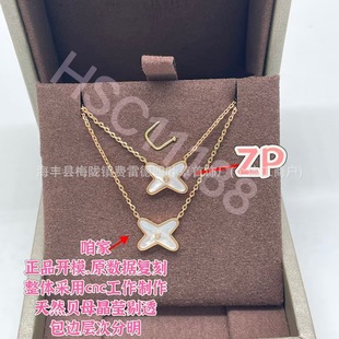 �߰汾�м�X��ĸ���yV����Ȼ��ؐĸ������ŮС�����| һ�����l