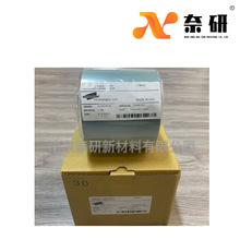 �ʯ���⎧ 4"X 150ft X 3" ������մ�/ Ӳ�|�Ͻ�܈݁�R�撁��