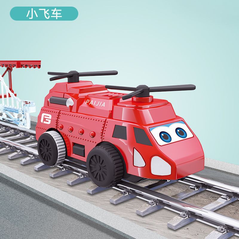 빨간 작은 속도 차 [OPP 가방]