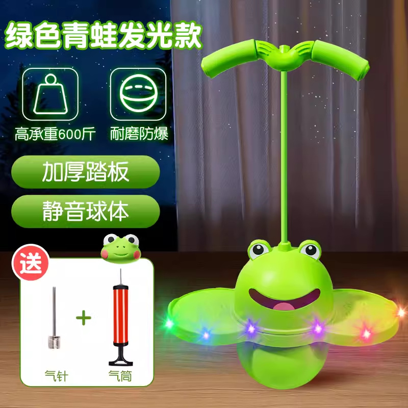 야광 개구리 모델(녹색) 손잡이 분리 가능, 내하중 290kg + 에어 펌프 + 에어 니들