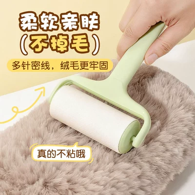 Electric car cushion | Thickened