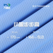170g�\��С�۲����߾W�۲� �ߏ��ٸɽ����\������ �ٸ����b����