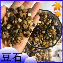 �F؛��ů�����ö�ʯ��ˮ̎���Z��ʯ�V���~���쾰�·����ȻϪ��ʯ