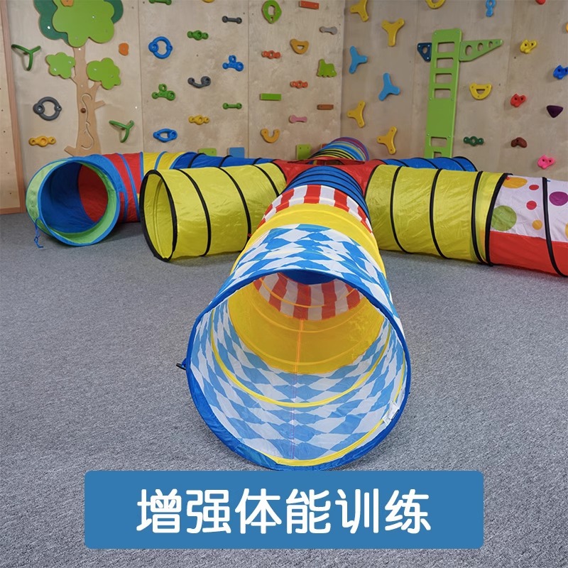 Kindergarten sol túnel de rastreo educación temprana integración inductiva equipo de entrenamiento niños al aire libre bebé juguete agujero de perforación tubo de escalada