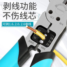 ����������䓶� ��ʽ�pɫ�������Q6Ӣ�� G042001 1��