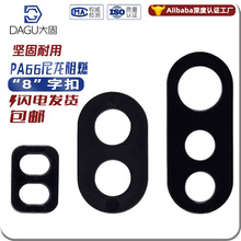 ���ֿۃɿ�����8�ֿ�̨��늾�������ȫ�۰��ֿ۵��h����͸������