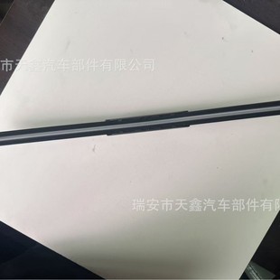 Universal replaceable joint boneless multifunctional wiper wiper special interface wiper blade