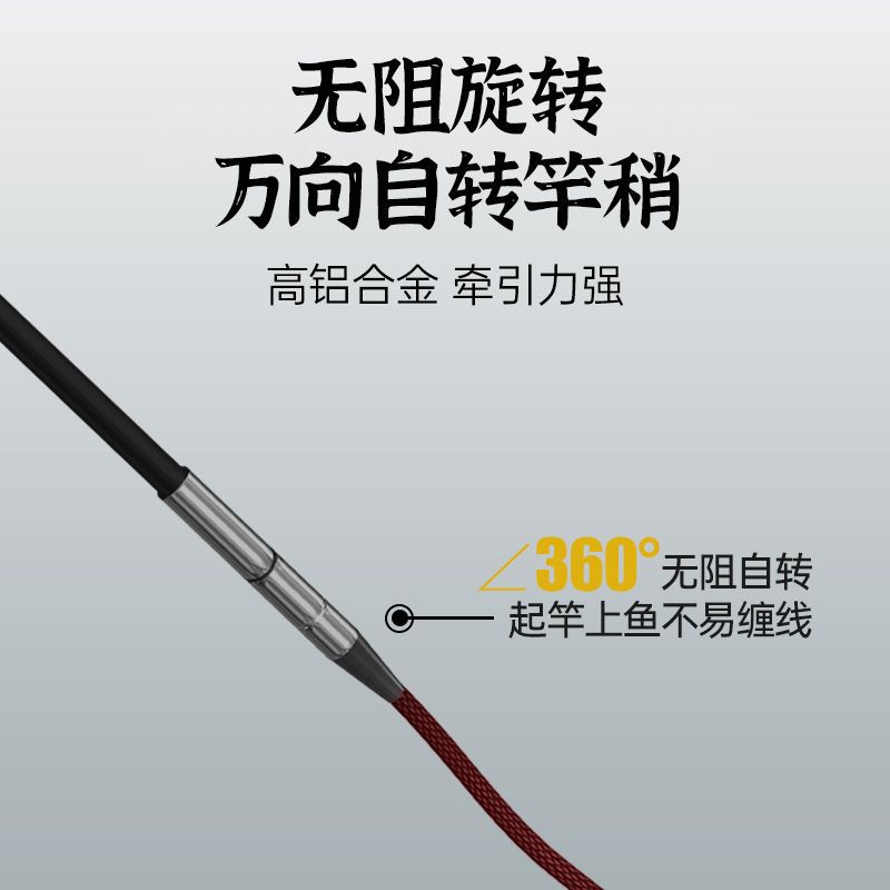 Caña de pesca de pequeño material de arroyo mini sección corta micro objeto de mano pequeña barra de mano novato conjunto de caña de pesca de niños equipo completo