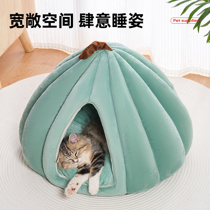 南瓜形状半封闭式猫窝别墅秋冬季半包围保暖宠物猫窝垫子宠物用品|undefined