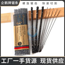 ���Z�ƾ�䏗l䓽z䏗l�������X䏗l�f���X׿䏗lU��䏗l13CM