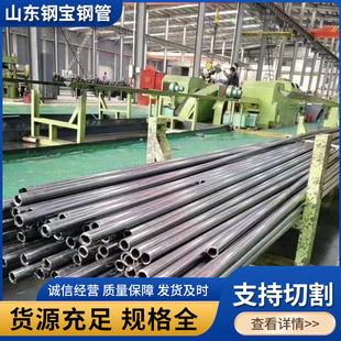 ���I���a ���ܹ����� ����䓹� ��܈�� ��Οo�p䓹� 10̖䓹�