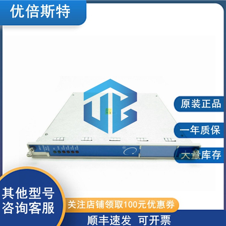 3500/32M 149986-02 Bently 本特利电源模块 DCS备件