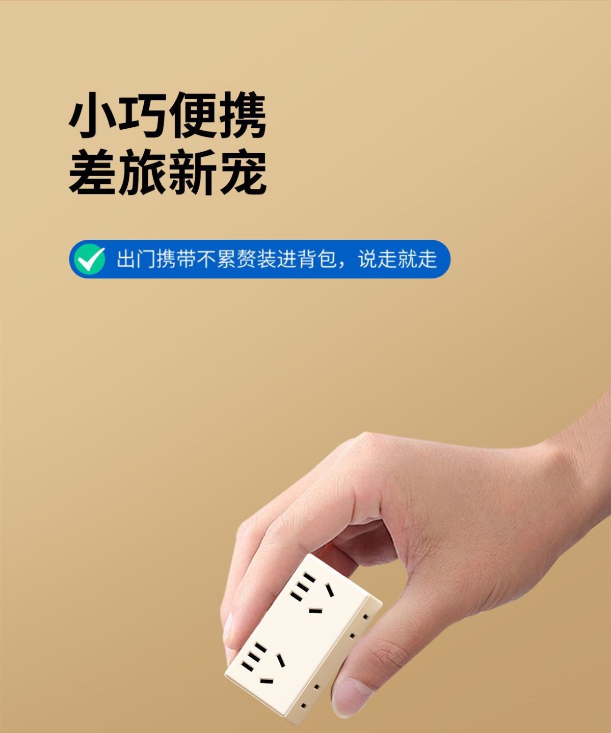 详情图25.jpg