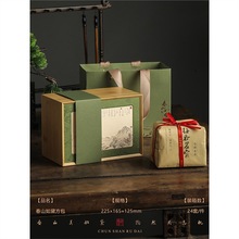 оG贺~bYпպ~bͶY͑YƷպ