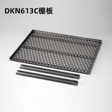 YAMATO���L���ؐa����DKN613C���