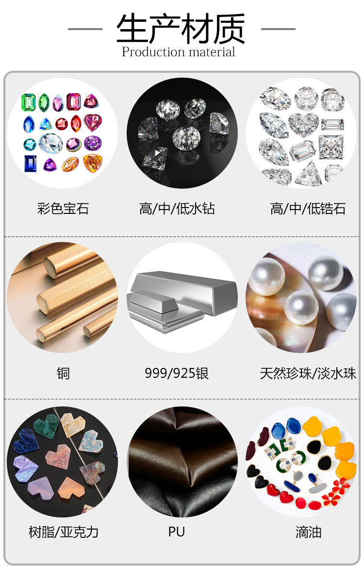 未标题-1 拷贝.jpg