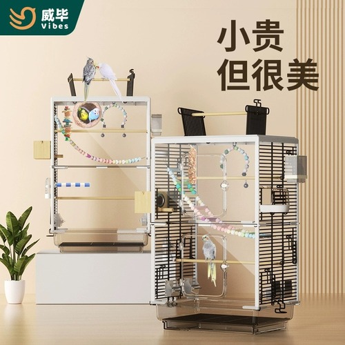 Bird cage parrot cage household large acrylic transparent horizontal wire splash-proof black phoenix special new villa breeding cage